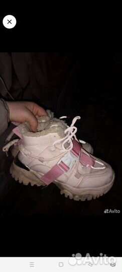 Пакет вещей женский