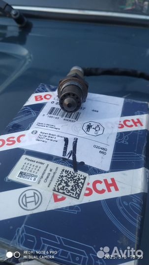 Датчик кислорода лямбда зонд