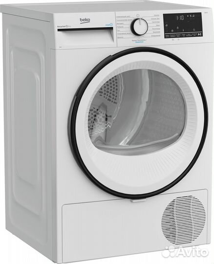 Сушильная машина beko B3T68230