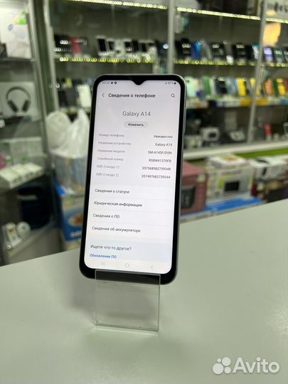 Samsung A14 4/128