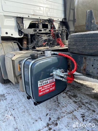 Гидрофикация тягачей гидравлика на тягач