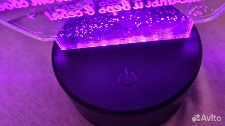 Ночник проектор лампа