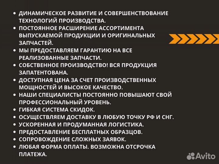 Форсунка камаз евро-3 (C4940640)(dongfeng cummins)