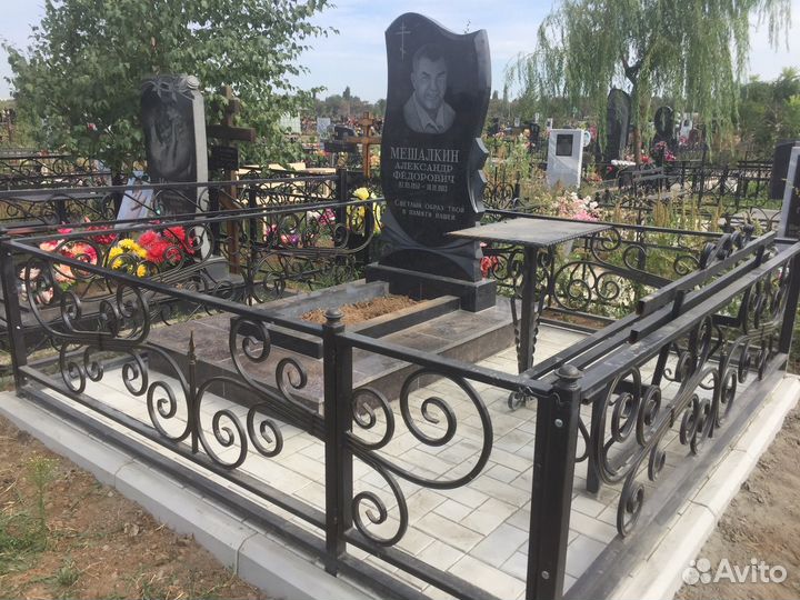Надгробные памятники