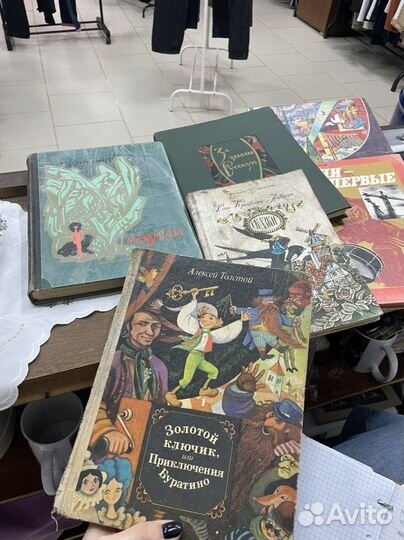 Детские книги СССР
