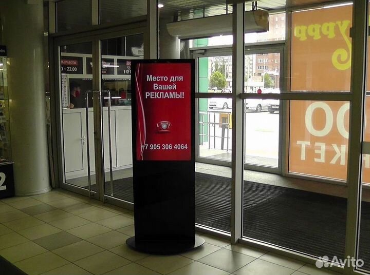 Продаётся готовый рекламный бизнес