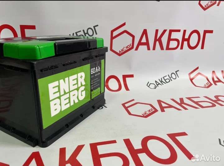 Аккумулятор на Лада Калина 1 60Ач