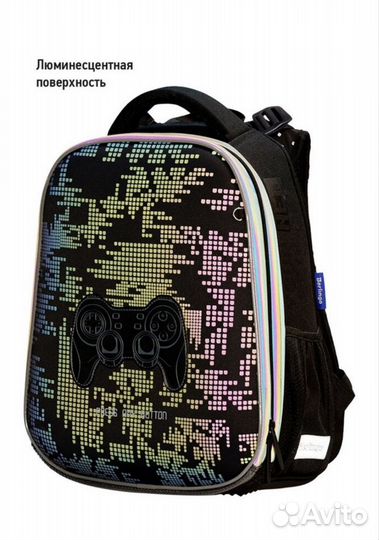 Рюкзак школьный новый Berlingo