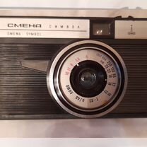 Смена Символ (1982г). Kodak 444