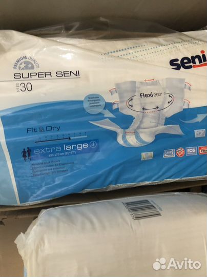 Памперсы для взрослых хл