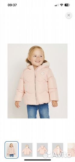 Куртка демисезонная для девочки 74 80