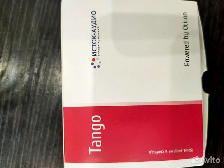 Слуховой аппарат бу танго 4s
