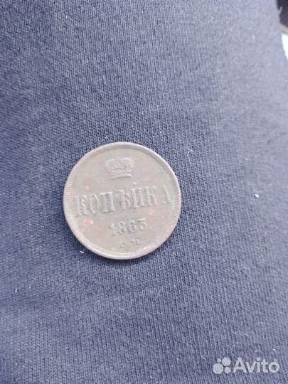 Старые монеты продать