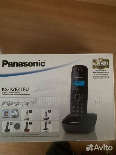 Телефон panasonic KX-TG1611RU, новый