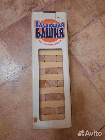 Настольные игры для детей