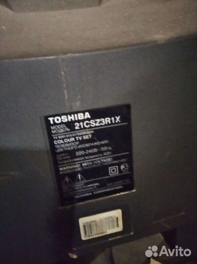 Телевизоры 71и54диагональ