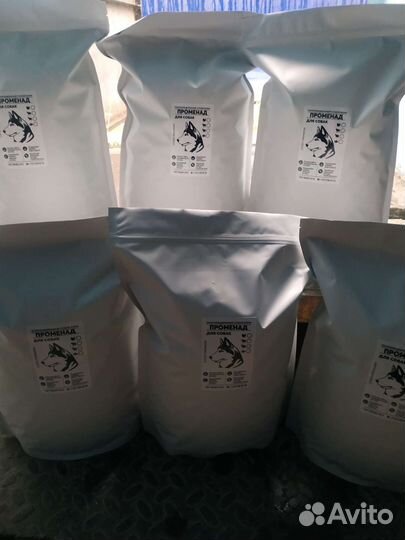 Променад Корм сухой для собак