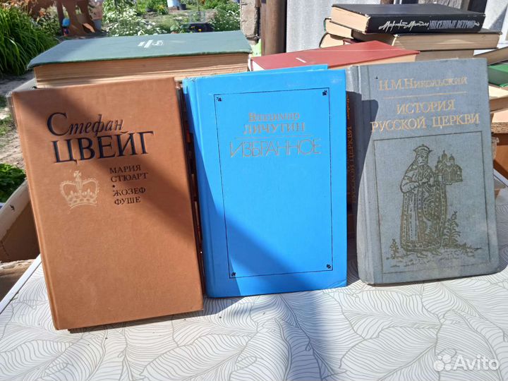 Книги. Различная тематика
