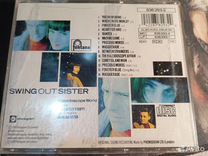 Swing Out Sister - Kaleidoscope World
