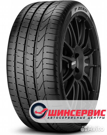 Pirelli P Zero 265/50 R19