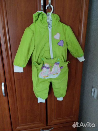 Комбинезон