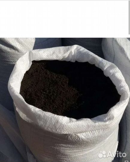 Чернозем,торф в мешках