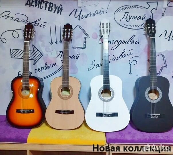 Акустическая Гитара новая