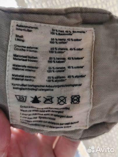 Эрго-рюкзак manduca, переноска детей, синий б/у