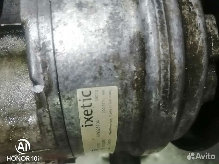 Насос гур BMW