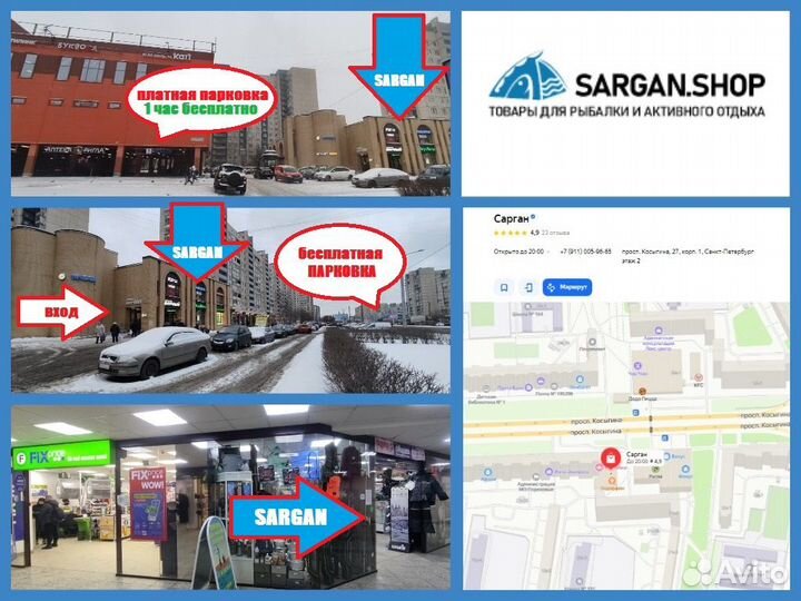 Силиконовые приманки Keitech