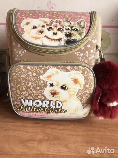 Рюкзак школьный