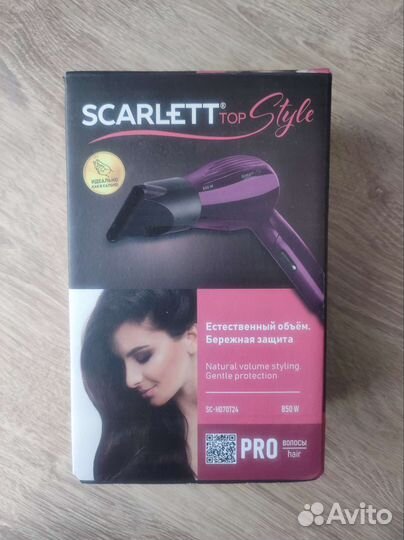 Фен для волос scarlett