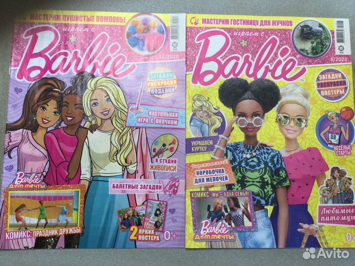 Журналы Barbie новые