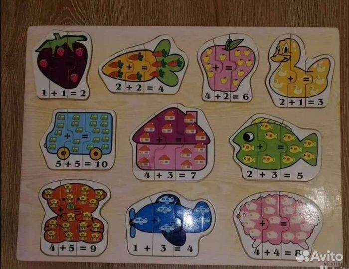 Деревянные развивающие игрушки