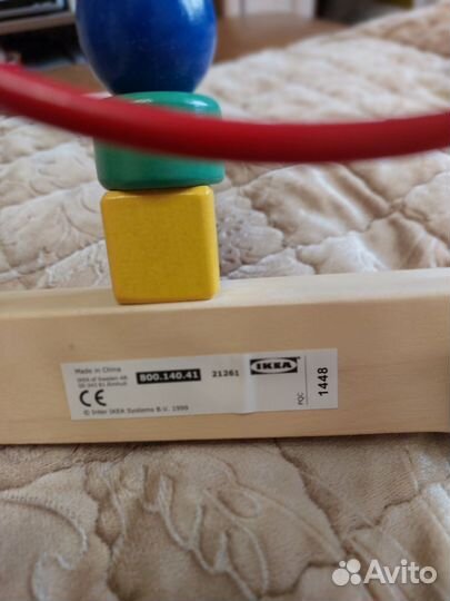 Деревянная игрушка лабиринт IKEA