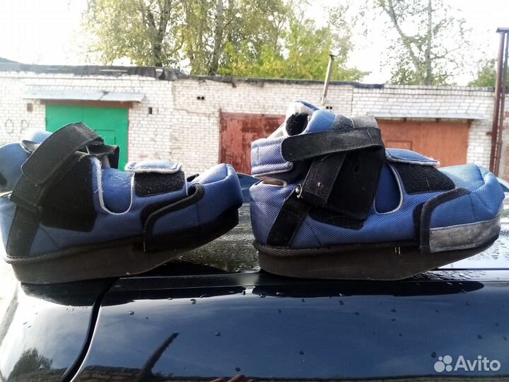 Ботинок Барука для разгрузки переднего отд стопы