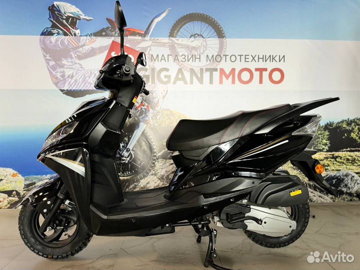 Скутер spark 125