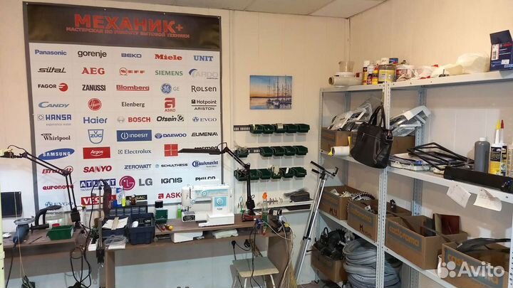 Ремонт всех швейных машин