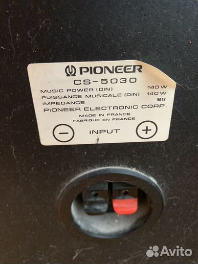 Акустика колонки pioneer cs-5030