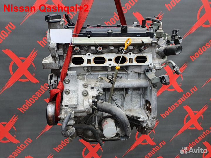 Двигатель MR20DE Nissan Qashqai+2