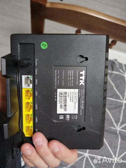 Роутер TTK Ultimate