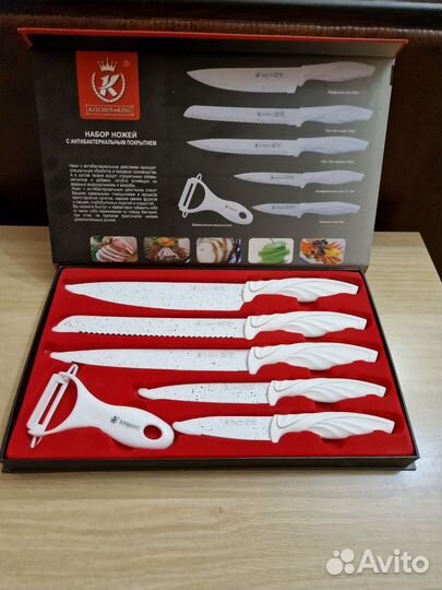 Набор кухонных ножей