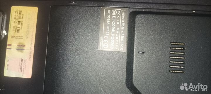 Ноутбук asus на запчасти