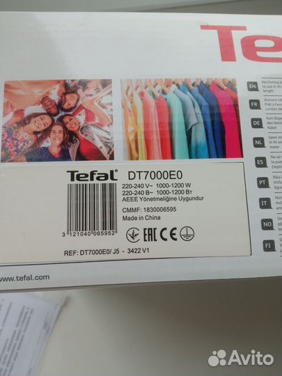 Отпариватель вертикальный tefal