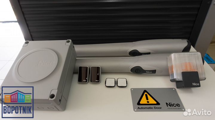 Привод для распашных ворот nice Wingo5