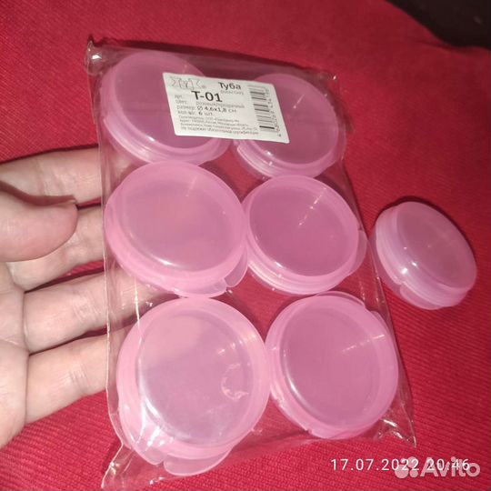 Баночки органайзеры