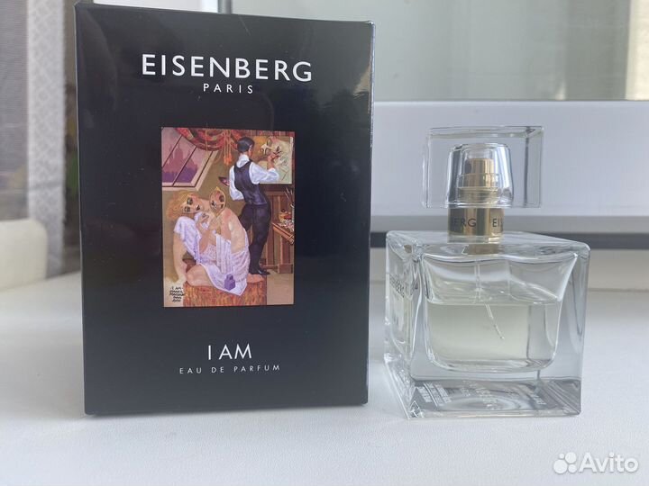 Eisenberg I am духи