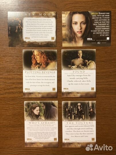Карточки Сумерки Новолуние