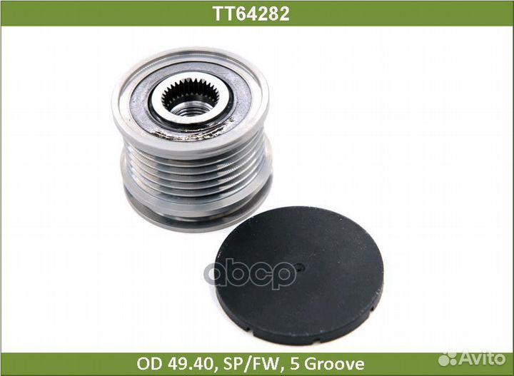 TT64282 tesla technics шкив TT64282 Tesla Technics