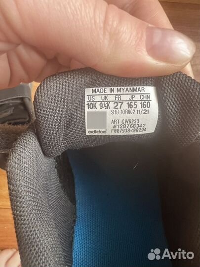 Кроссовки adidas детские